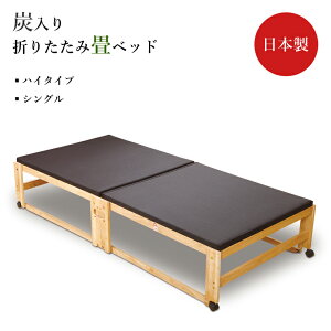 ؍H@Y܂肽ݏxbh NK-2791 nC^Cv LX^[t VO(t[)W945×L2010×H400mm(t[263mm)@