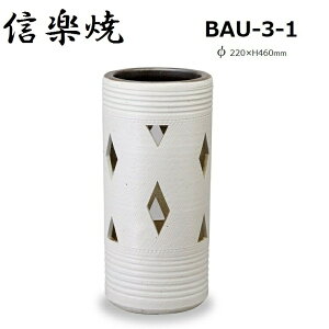 yMyāz}bgP BAU-3-1 220×460mmy֓zMy  P P P  MyĂ {  P   蕨 v[g Y