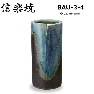 yMyāzgRu[P BAU-3-4 220×460mmy֓[֐zMy  P P P  MyĂ {  P   蕨 v[g Y