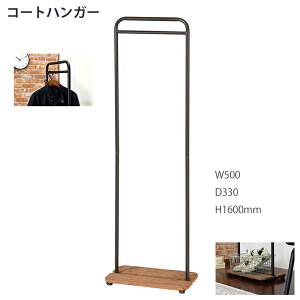 R[gnK[ VHG-C50 Like VintageuE BR nK[bN Be[W C_XgA  X[cnK[  C݃X^C V 