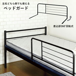 xbhTChK[h BSG-350 xbhK[h ]h~ ubN 90 zc Ԃ Ȃ  xbh K[h xr[ LbY q ǂ Б 