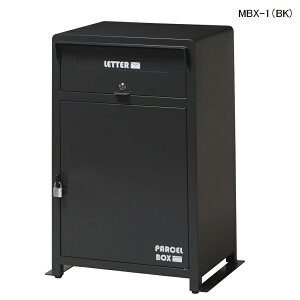 z{bNX MBX-1 ^ Xփ|Xg [_ |Xg ˌėp ƒp  t 싞t k  ubN I[u zCg (MBX-2) ubN I[u zCg TCYFW590×D400×H8