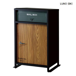 z{bNX LUNO Xփ|Xg [m |Xg ˌėp ƒp  t ^ k  ubN O[ TCYFW585×D400×H850mm@(i)