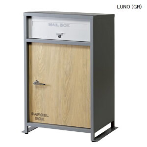 z{bNX LUNO Xփ|Xg [m |Xg ˌėp ƒp  t ^ k  ubN O[ TCYFW585×D400×H850mm@(i)