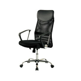 メッシュハイバックチェア KHC-935H オフィスチェア ワークチェア ハイバック ロッキング チェア 椅子 勉強椅子 ゲーミングチェア オフィス ブラック サイズ：W610×D600×H1050~1125mm　(組立品) 【弘益】
