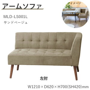 yjZ[zyo׏izA[\t@(I) ~h MLD-LS001L Thx[W \t@ [\t@ x[W rO _CjO rO\ ؋r  k