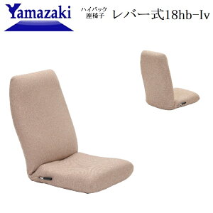 }UL֎q nCobN֎q o[18hb-Iv x[W W540×D650`1210×H700mm ֎q Y S { nCobN YAMAZAKI