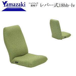 }UL֎q nCobN֎q o[18hb-Iv O[ W540×D650`1210×H700mm ֎q Y S { nCobN YAMAZAKI