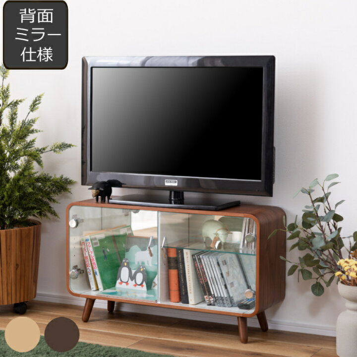 楽天市場】コレクションケース テレビスタンド フィギュアラック  