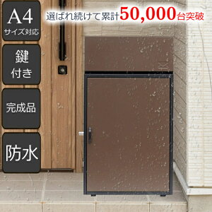 1Nۏ [J[́ z{bNX Xփ|Xg ˌėp h e Zl DP-76 i  2i zBOX z|Xg X֎ |Xg [֑Ή z u ^ ˌ zB