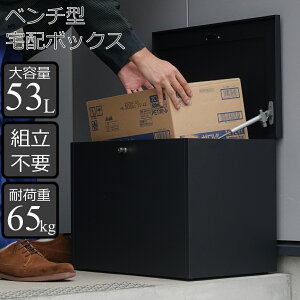 1Nۏ [J[́ z{bNX x`^z{bNX x` ˌėp e BN570 i  zBOX z|Xg [֑Ή z u ^ ˌ zB z 󂯎