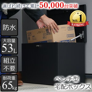 1Nۏ [J[́ z{bNX x`^z{bNX x` ˌėp e BN570 i  zBOX z|Xg [֑Ή z u ^ ˌ zB z 󂯎