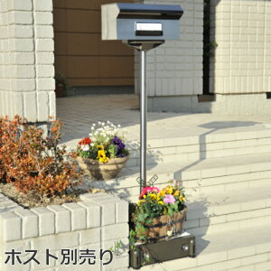 X^h|[  SP-J2 i |XgX^h X^h  j