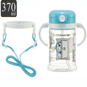  vbV Xg[ 370ml LN^[ TI h i 킢 ^b` qp q vbV ct ۈ牀 qp _CNg{g Xg[}O Xg[