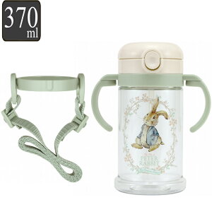  vbV Xg[ 370ml LN^[ s[^[rbg i  킢 ^b` qp q vbV ct ۈ牀 qp _CNg{g Xg[}O Xg