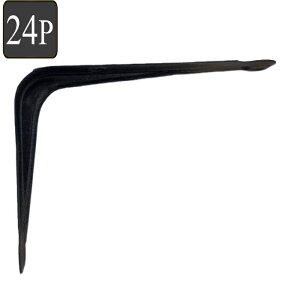 I L^I 7.5x10 uY 24{ i DIY I  t EH[VFt I j