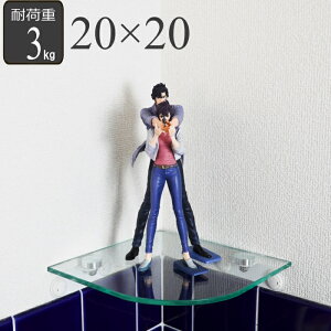 tBMAbN EH[VFt ΂{[h xjA Ή  I KX 20×20cm i Ǖt Ǌ| I I ΂{[hΉ xjAΉ x Vv   t [ 