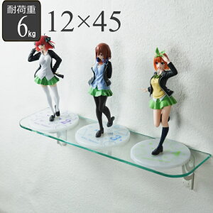 tBMAbN EH[VFt ΂{[h xjA Ή  I KX 12×45cm i Ǖt Ǌ| I I ΂{[hΉ xjAΉ x Vv   t [ 