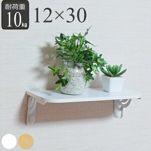 EH[VFt ΂{[h xjA Ή  I 12×30cm i Ǖt Ǌ| I I ΂{[hΉ xjAΉ x Vv  Y  t zCg ؖ   [ 