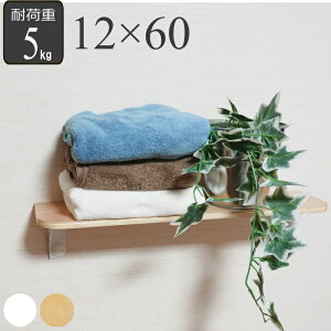 EH[VFt ΂{[h xjA Ή  I 12×60cm i Ǖt Ǌ| I I ΂{[hΉ xjAΉ x Vv  Y  t zCg ؖ   [ 