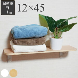 EH[VFt ΂{[h xjA Ή  I 12×45cm i Ǖt Ǌ| I I ΂{[hΉ xjAΉ x Vv  Y  t zCg ؖ   [ 