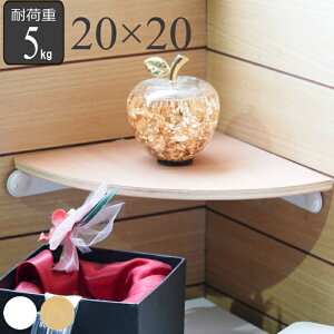 EH[VFt ΂{[h xjA Ή  I R[i[ 20×20cm i Ǖt Ǌ| I I ΂{[hΉ xjAΉ x Vv  Y  t zCg ؖ 