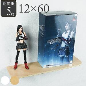 tBMAbN EH[VFt ΂{[h xjA Ή  I 12×60cm i Ǖt Ǌ| I ΂{[hΉ xjAΉ x Vv  t zCg ؖ   [ 