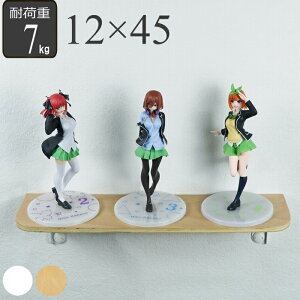 tBMAbN EH[VFt ΂{[h xjA Ή  I 12×45cm i Ǖt Ǌ| I ΂{[hΉ xjAΉ x Vv  t zCg ؖ   [ 