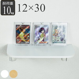 tBMAbN EH[VFt ΂{[h xjA Ή  I 12×30cm i Ǖt Ǌ| I ΂{[hΉ xjAΉ x Vv  t zCg ؖ   [ 