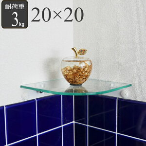 EH[VFt ΂{[h xjA Ή  I KX 20×20cm i Ǖt Ǌ| I I ΂{[hΉ xjAΉ x Vv  Y  t [ ǖʎ[ gC