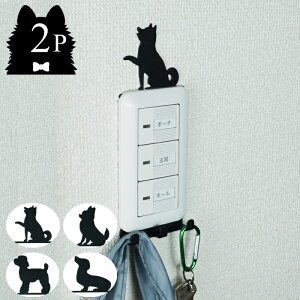 tbN  Ck 2Zbg i  [ R  Aj} ֎[ z_[  ǖ ǖʎ[ XCb` 킢  ֗ ݂艺 ֗ObY LObY Ǌ|     