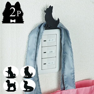 X}zX^h  Ck 2Zbgi  X}z X^h iPad [ ֎[ iPadX^h ACpbh X}zz_[ z_[ X}z iphone  ǖ XCb` 킢  ֗ ֗O