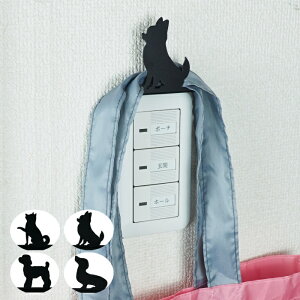 X}zX^h  Ck i  X}z X^h iPad [ ֎[ iPadX^h ACpbh X}zz_[ z_[ X}z iphone  ǖ XCb` 킢  ֗ EH[bN 