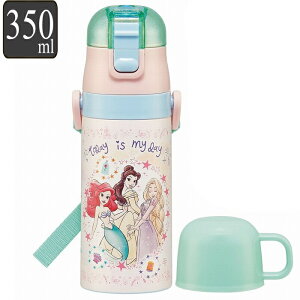   Rbv 2way XeX 350ml fBYj[ vZX i WX~ P Vf AG x ^b` qp ۉ ۗ y y q ̂ Rbvt v