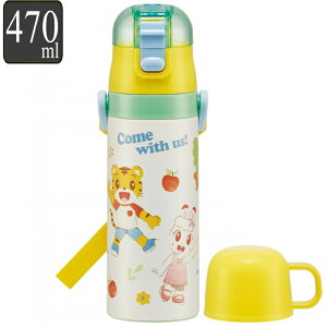   Rbv 2way XeX 470ml ܂낤 i  ^b` qp ۉ ۗ y y q ̂ Rbvt vbV ct ۈ牀 qp _CNg{g 