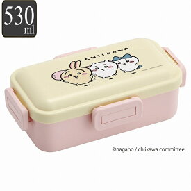 弁当箱 530ml 1段 抗菌 ふわっとタイトランチ キャラクター ちいかわ （ お弁当箱 ランチボックス 食洗機対応 レンジ対応 食洗機OK レンジOK お弁当 弁当 一段 子供 角型 ）