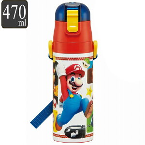   XeX 470ml yʃ_CNg{g X[p[}I i }I X[p[}IuU[Y ^b` qp y y q ̂ vbV ct ۈ牀 qp 