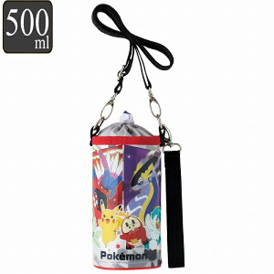 ybg{gJo[ {gJo[ 500ml |PbgX^[ SV i |P sJ`E RCh ~Ch jIn XJ[bg oCIbg {gP[X ybg{g ybg{g