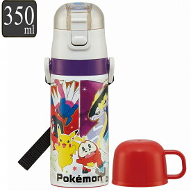 水筒 直飲み コップ 2way ステンレス 350ml ポケットモンスター SV （ ポケモン ピカチュウ コライドン ミライドン ニャオハ スカーレット バイオレット ワンタッチ 子供用水筒 保温 保冷 軽い 軽量 子供 直のみ コップ付き ワンプッシュ 幼稚園 子供用 ダイレクトボトル ）