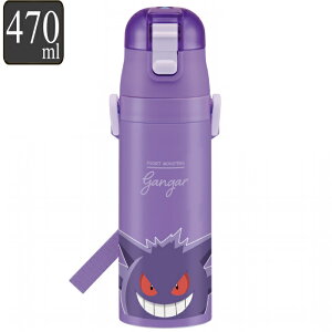   XeX 470ml yʃ_CNg{g |PbgX^[ QK[ i |P ^b` qp y y q ̂ vbV ct ۈ牀 qp _CNg