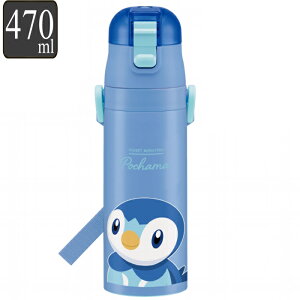   XeX 470ml yʃ_CNg{g |PbgX^[ |b`} i |P ^b` qp y y q ̂ vbV ct ۈ牀 qp _CN