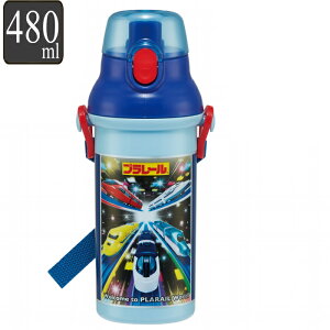   vX`bN 480ml H@Ή v[ i ^b` qp y y q H@OK ̂ vbV ct ۈ牀 qp _CNg{g j