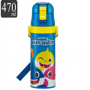   XeX 470ml yʃ_CNg{g xCr[V[N i sLbc T ^b` qp y y q ̂ vbV ct ۈ牀 qp _CNg{g