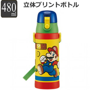   Rbv 3DbNt_CNg{g XeX 480ml LN^[ X[p[}I i }I X[p[}IuU[Y ^b` qp ۗ y y q ̂ Rb