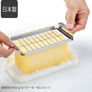 o^[P[X o^[Jb^[ { o^[iCt XeX ƖpTCY o^[Xvb_[ o^[ Jbg ֗ObY i o^[ Jb^[ Ɩp 450 450g Jbg  蕪 P[
