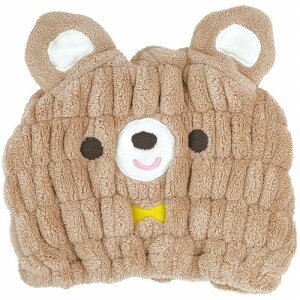 タオルキャップ 子供 吸水 ヘアドライタオル かわいい キャラクター くま ( タオル キッズ 子供用 速乾 髪の毛 速乾タオル 吸水タオル スイミング キッズ ヘアキャップ マイクロファイバー