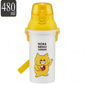   vX`bN 480ml H@Ή mlR񂾂 i mlR ̂˂񂾂 G{ L ^b` qp y y q H@OK ̂ vbV ct ۈ牀 q