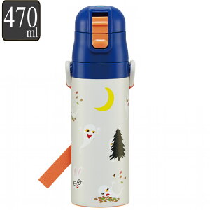   XeX 470ml yʃ_CNg{g LN^[ ߂˂ i KlETM ^b` qp y y q ̂ vbV ct ۈ牀 qp _CN
