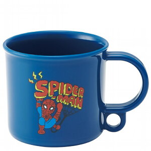 コップ 200ml 食洗機対応 抗菌 プラコップ マーベル スパイダーマン ( MARVEL 幼稚園 保育園 給食 キッズ カップ マグ マグカップ 軽い プラスチック )