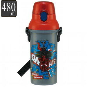   vX`bN 480ml H@Ή }[x XpC_[} i MARVEL ^b` qp y y q H@OK ̂ vbV ct ۈ牀 qp _CNg{g j